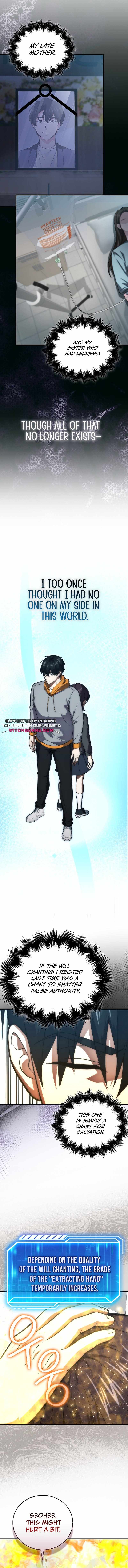 Max Talent Player (2024) Chapter 78 2